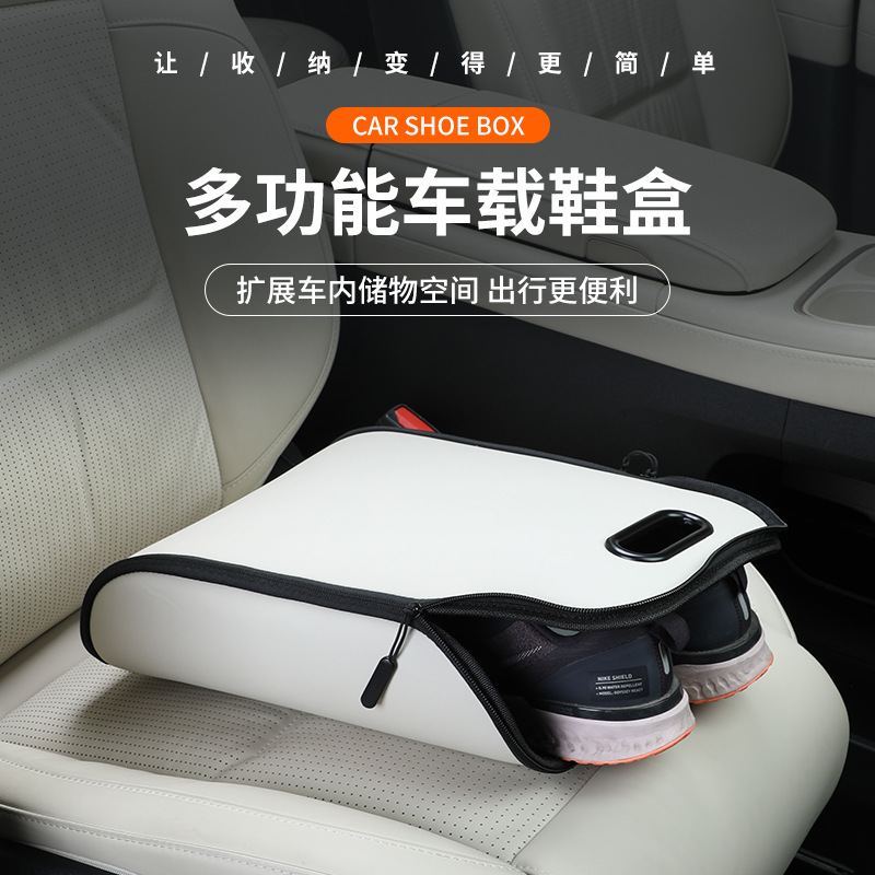 Car Seat Travel Bag - Tragbare Auto-Schuhaufbewahrungsbox Wasserdichter Verschleißfester Leder-Schuhorganizer für