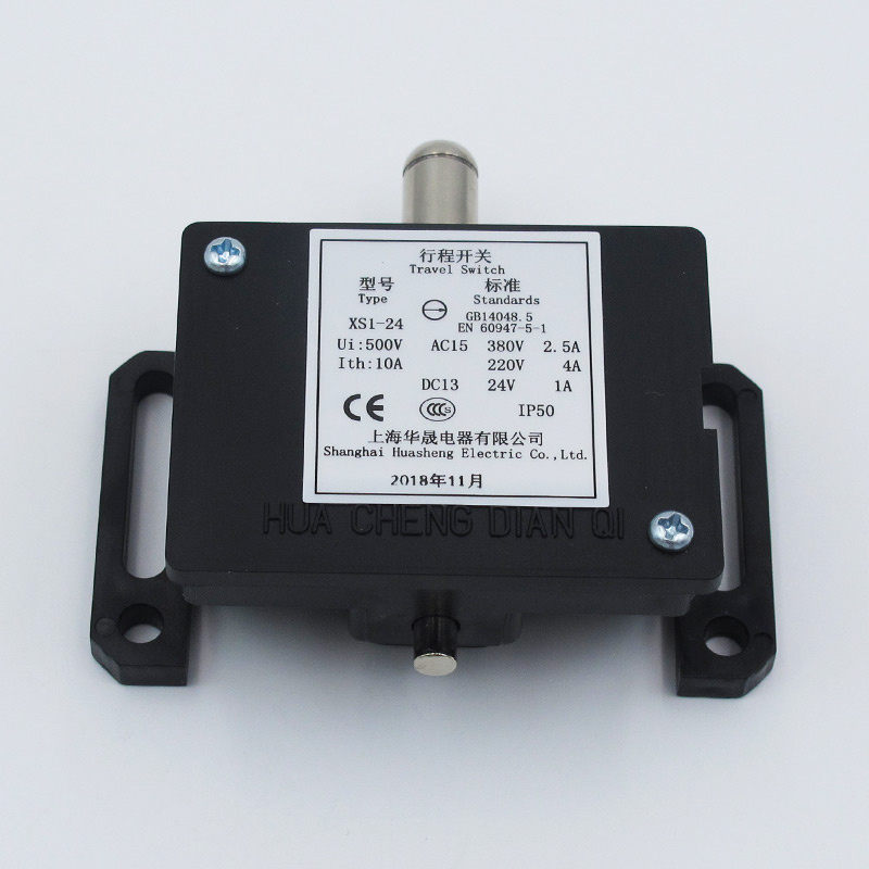 XS1-24 Reise Schalter Elektrom – Travel Accessories Manufacturer Bewertung und Preis