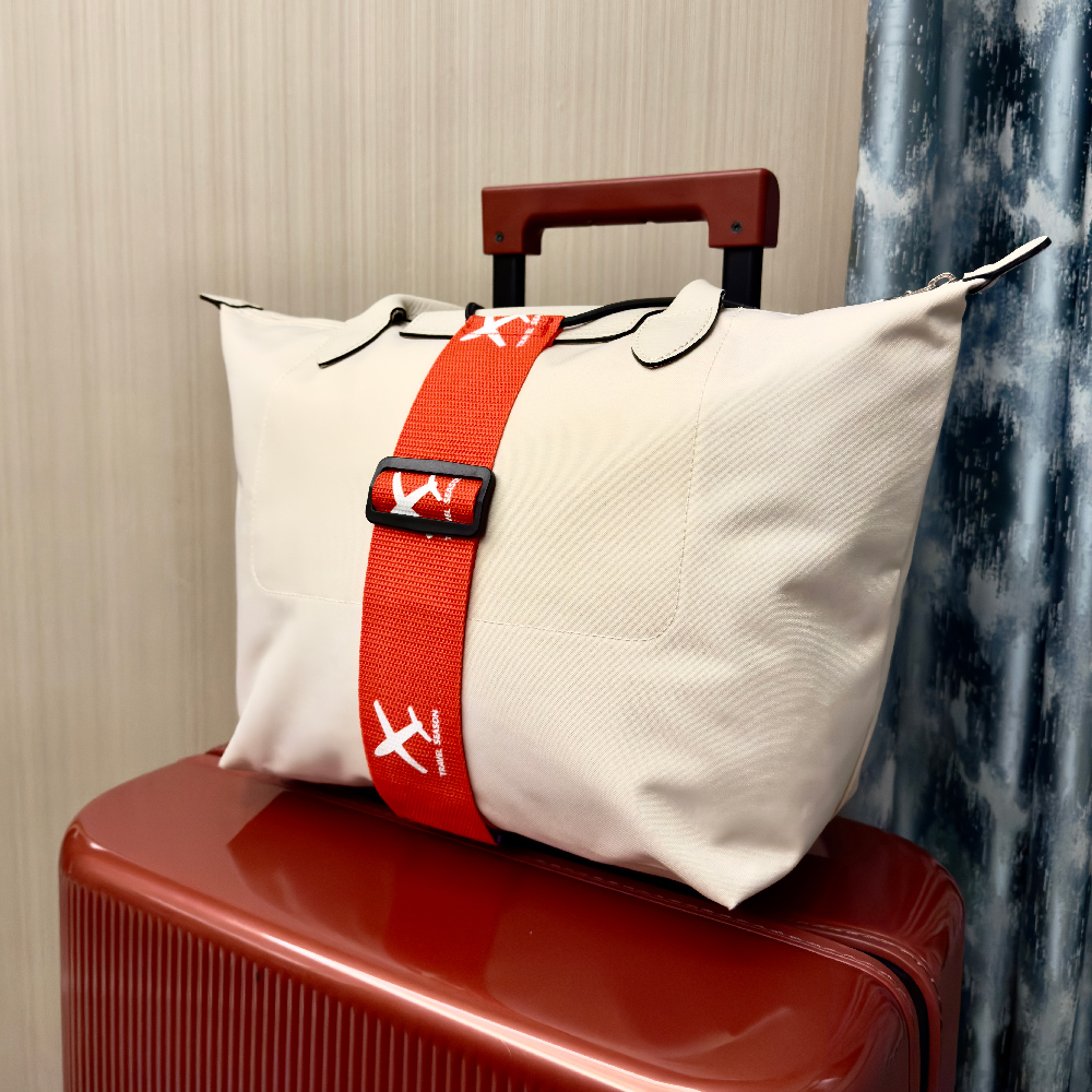 Bedruckter Nylon-Gepäckgurt fü – Qantas Travel Accessories Bewertung und Preis