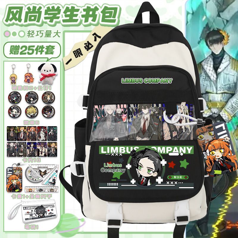 Limbus Company Anime Arrival F – Travel Accessories Store Bewertung und Preis