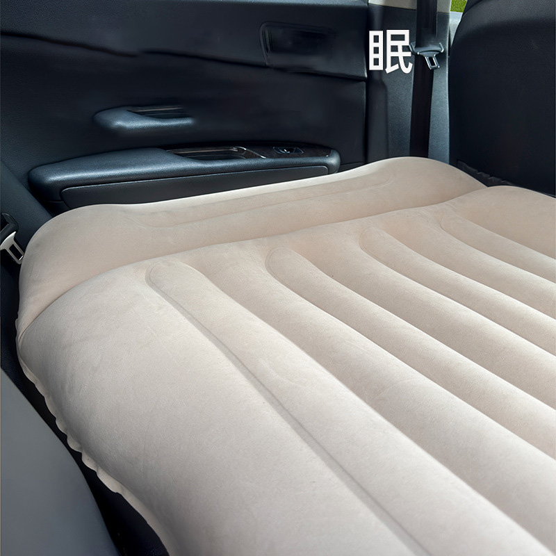 Auto-Reisebett Automatische Lu – Travel Accessories Manufacturer Bewertung und Preis