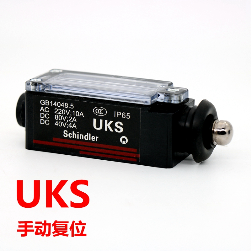 3 teile/los UKS UKT Reise Scha – Travel Accessories Manufacturer Bewertung und Preis
