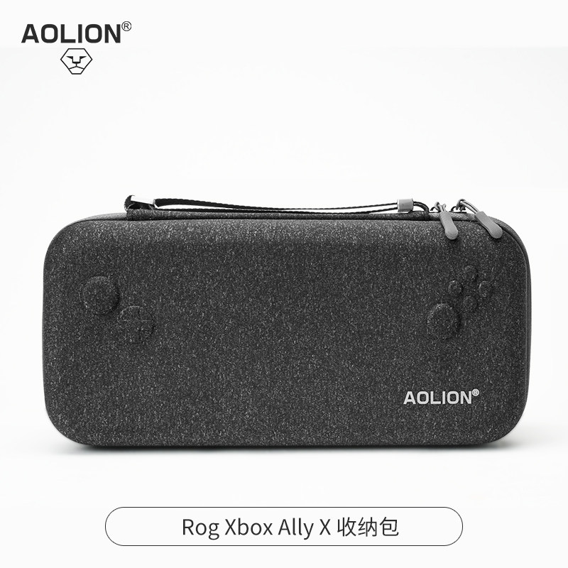 Aolion Hartschalen-EVA-Trageta – Xbox Travel Accessories Bewertung und Preis