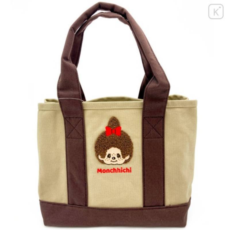 Japanischer Monchichi-Anime-Ko – Travel Accessories For Japan Bewertung und Preis
