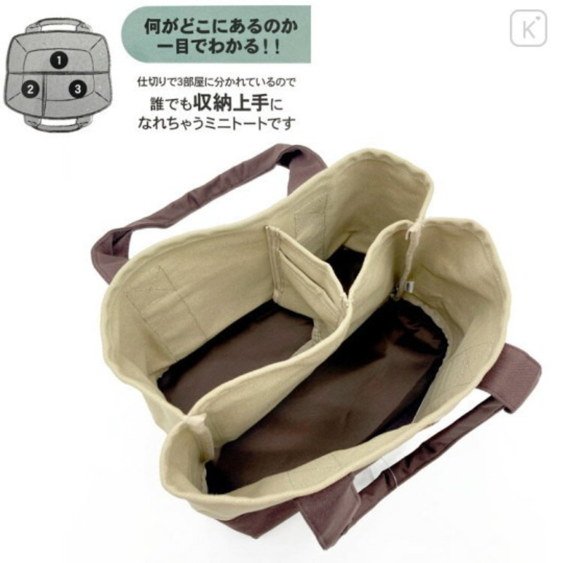 Japanischer Monchichi-Anime-Ko – Travel Accessories For Japan Bewertung und Preis