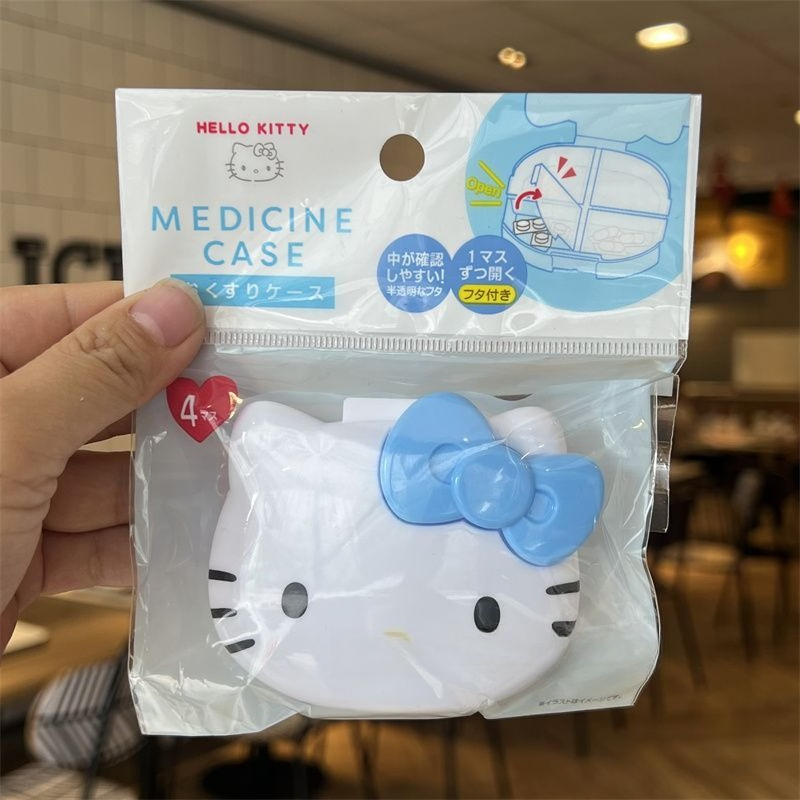 Neue Kawaii Sanrio My Melody N – Travel Accessories For Japan Bewertung und Preis