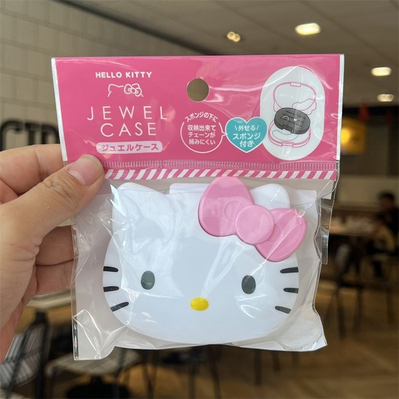 Neue Kawaii Sanrio My Melody N – Travel Accessories For Japan Bewertung und Preis