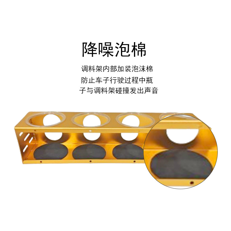 RV Aluminiumlegierung Gewürzre – Travel Accessories Manufacturer Bewertung und Preis