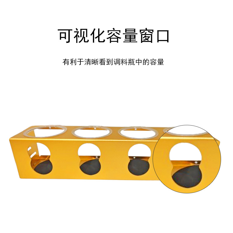 RV Aluminiumlegierung Gewürzre – Travel Accessories Manufacturer Bewertung und Preis